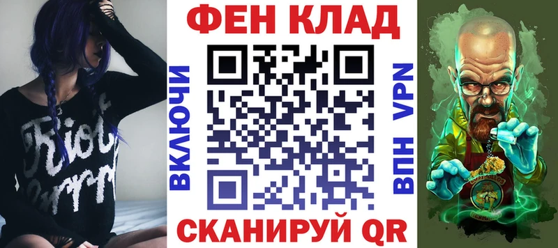 Amphetamine VHQ  Зерноград 