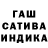 ТГК концентрат Darkzaza Gaming