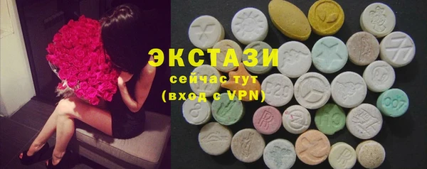 прущие крисы Балабаново