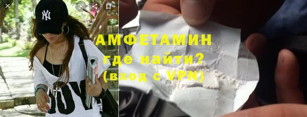 прущие крисы Балабаново