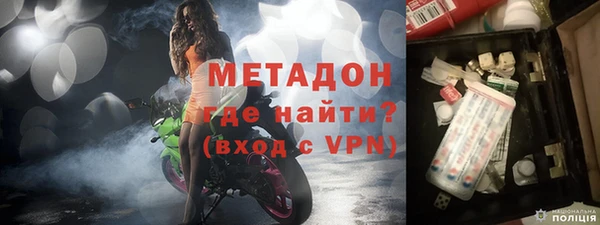прущие крисы Балабаново