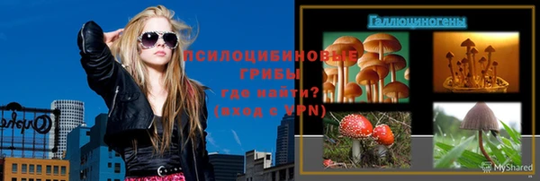 MDMA Premium VHQ Балахна
