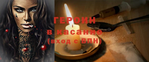 прущие крисы Балабаново