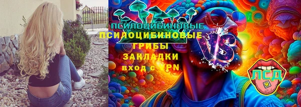 каннабис Баксан