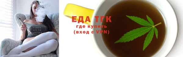 каннабис Баксан