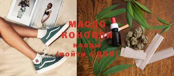 прущие крисы Балабаново