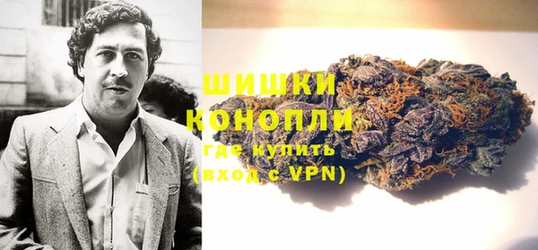 каннабис Баксан