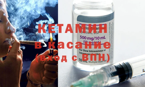 MDMA Premium VHQ Балахна