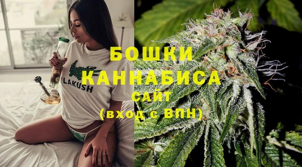 каннабис Баксан