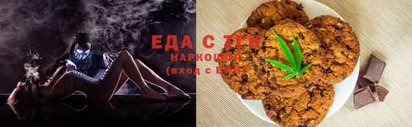 каннабис Баксан