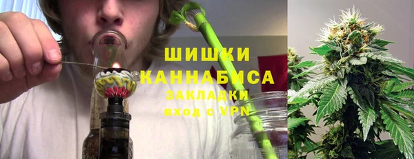 каннабис Баксан