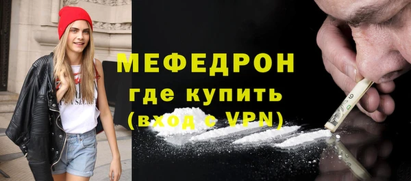 марки lsd Армянск